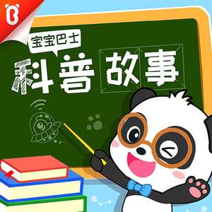 黄色大片跟刘亦菲操逼
