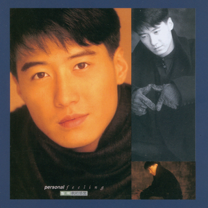 黄色大片跟刘亦菲操逼
