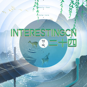 黄色大片跟刘亦菲操逼
