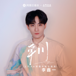 黄色大片跟刘亦菲操逼
