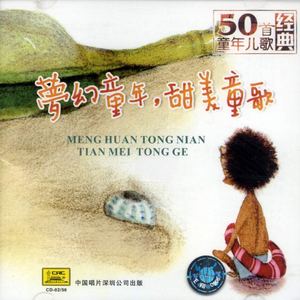 黄色大片跟刘亦菲操逼
