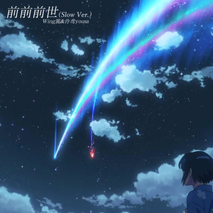 黄色大片跟刘亦菲操逼
