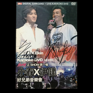 黄色大片跟刘亦菲操逼
