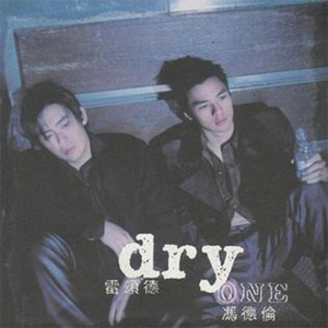 黄色大片跟刘亦菲操逼
