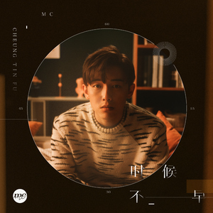 黄色大片跟刘亦菲操逼
