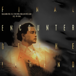 黄色大片跟刘亦菲操逼
