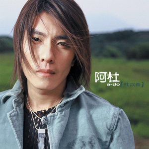 黄色大片跟刘亦菲操逼
