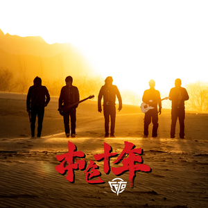 黄色大片跟刘亦菲操逼
