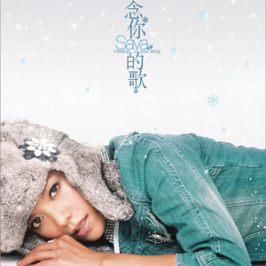 黄色大片跟刘亦菲操逼
