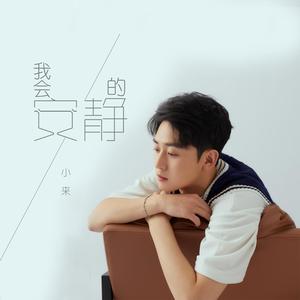 黄色大片跟刘亦菲操逼
